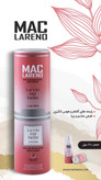 اسپری زنانه مک لارنو مدل Lancome La Vie Est Belle حجم 200 میلی لیتر