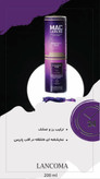 اسپری بدن زنانه مک لارنو مدل Lancome Tresor Midnight Rose حجم 200 میلی لیتر
